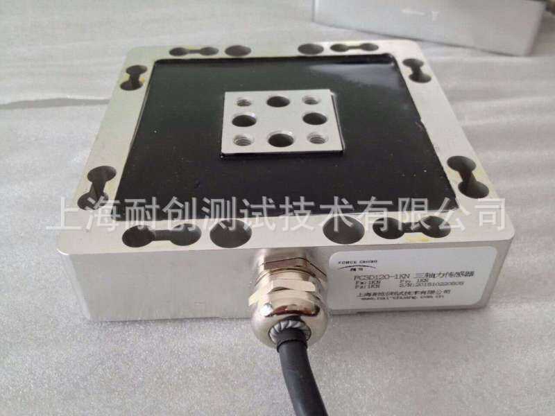 三維力傳感器應(yīng)用于水翼快艇