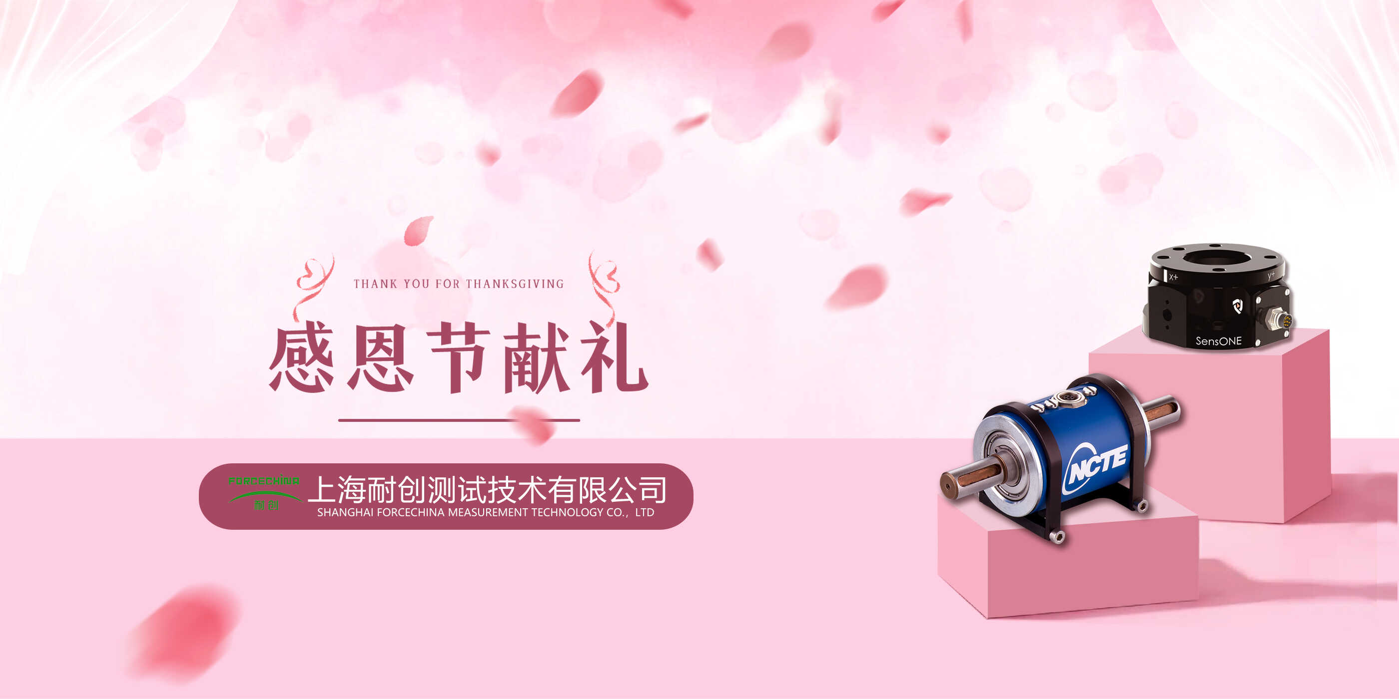 稱重系統(tǒng)測量小器件時，減少稱重誤差的方法